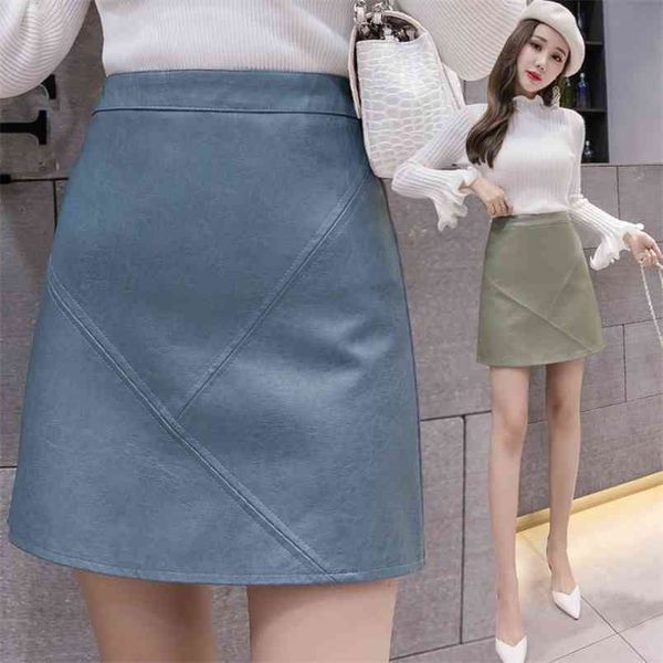 wwenn short skirts a-line women pu skirt a-line high-waist mini ladies elegant casual autumn 210507, Black
wwenn short skirts a-line women pu skirt a-line high-waist mini ladies elegant casual autumn 210507, Black