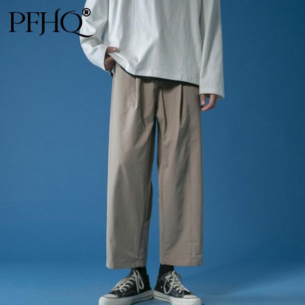 men's pants pfhq 2021 men fashion japanese trend wide-legged straight loose solid color casual nine-point summer autumn 21d5213, Black
men's pants pfhq 2021 men fashion japanese trend wide-legged straight loose solid color casual nine-point summer autumn 21d5213, Black