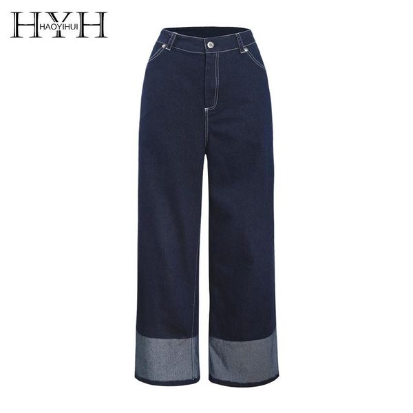 women's jeans hyh haoyihui 2021 fashion leisure loose plus size high waist solid color patch pocket straight flap women, Blue
women's jeans hyh haoyihui 2021 fashion leisure loose plus size high waist solid color patch pocket straight flap women, Blue