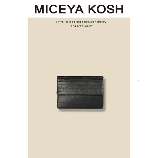 pattern women's bag trend versatile hand messenger bag fashion single shoulder small square
pattern women's bag trend versatile hand messenger bag fashion single shoulder small square