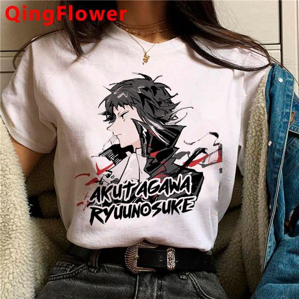 women's t-shirt bungou stray dogs summer female couple print 2021 aesthetic vintage tshirt t shirt, White
women's t-shirt bungou stray dogs summer female couple print 2021 aesthetic vintage tshirt t shirt, White