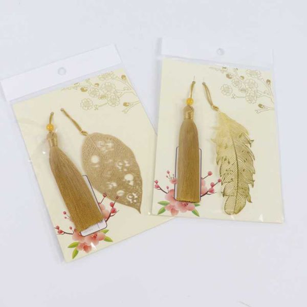 bookmark leaf vein feather metal creative classical exquisite diy scrapbook notebook page folder office school supplies
bookmark leaf vein feather metal creative classical exquisite diy scrapbook notebook page folder office school supplies