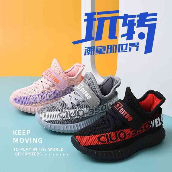 children's sports 2021 spring and autumn new boys' flying woven breathable korean running children's coconut shoes, Black
children's sports 2021 spring and autumn new boys' flying woven breathable korean running children's coconut shoes, Black