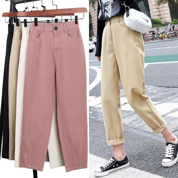 women's jeans 2021 women summmer denim khaki fashion high waist loose ankle length mom boyfirends femme plus size cargo pant, Blue
women's jeans 2021 women summmer denim khaki fashion high waist loose ankle length mom boyfirends femme plus size cargo pant, Blue