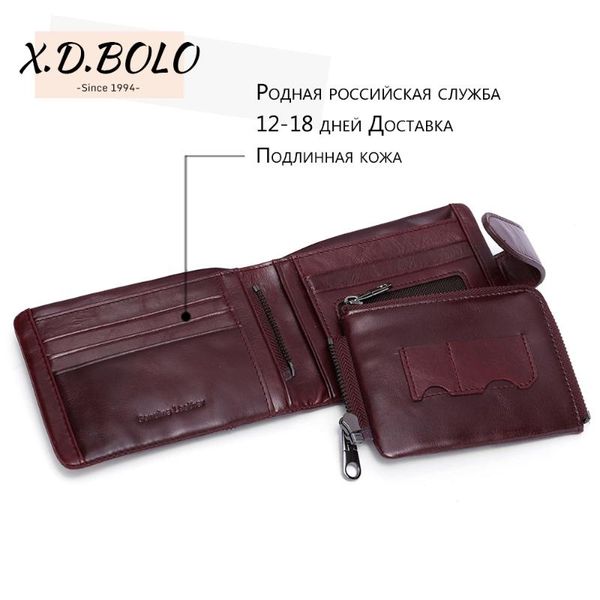 wallets xd bolo 2021 latest style woman oil wax genuine cowhide leather purse with zipper coin pocket wine red wallet purses, Red;black
wallets xd bolo 2021 latest style woman oil wax genuine cowhide leather purse with zipper coin pocket wine red wallet purses, Red;black