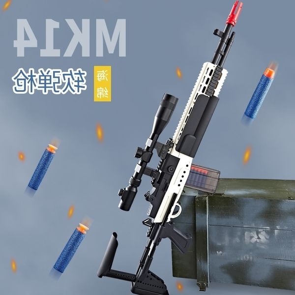 black calf sister control mk14 electric continuous soft bullet gunner peak single ssniper rifle simulation toy gun model
black calf sister control mk14 electric continuous soft bullet gunner peak single ssniper rifle simulation toy gun model