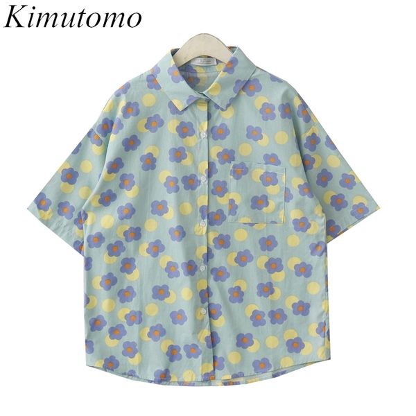 kimutomo japanese style retro floral print blouse women summer turn-down collar short sleeve loose bf wind shirt casual 210521, White
kimutomo japanese style retro floral print blouse women summer turn-down collar short sleeve loose bf wind shirt casual 210521, White