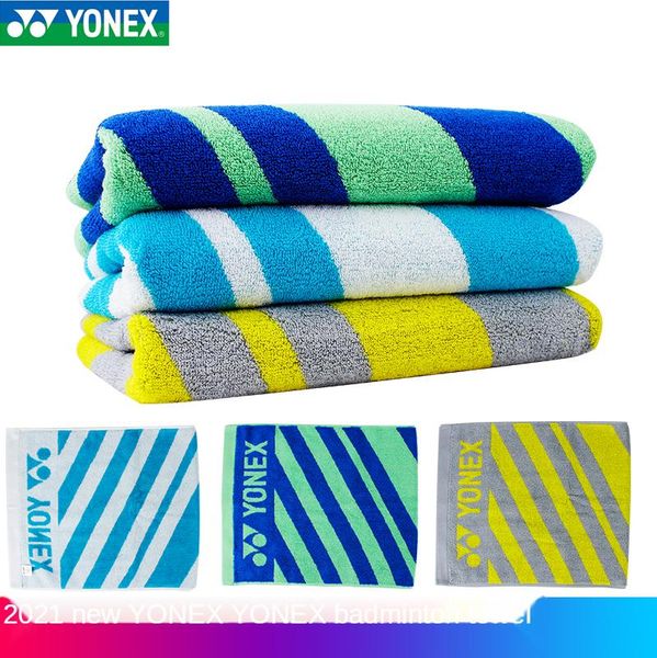 genuine ac1217 sport towel badminton basketball gym sets