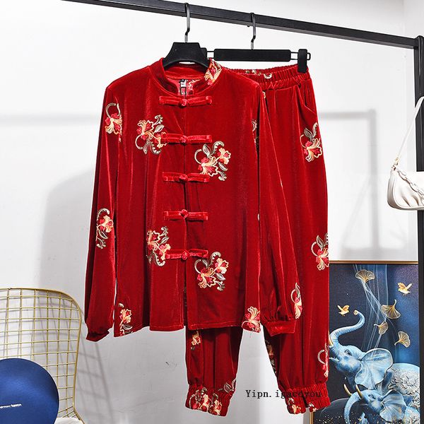 pant autumn elegant red gold veet cardigan jacket long pants women 2 piece set embroidery short coat trousers 2pc tracksuit female, White
pant autumn elegant red gold veet cardigan jacket long pants women 2 piece set embroidery short coat trousers 2pc tracksuit female, White