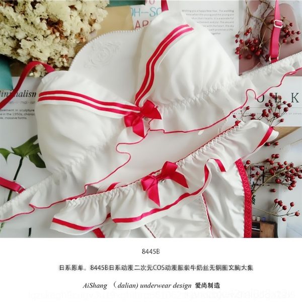 3yhh 8445b girl underwear milk silk animation two dimensional uniform control navy milk silk no women's underwear steel bra cover, Red;black
3yhh 8445b girl underwear milk silk animation two dimensional uniform control navy milk silk no women's underwear steel bra cover, Red;black