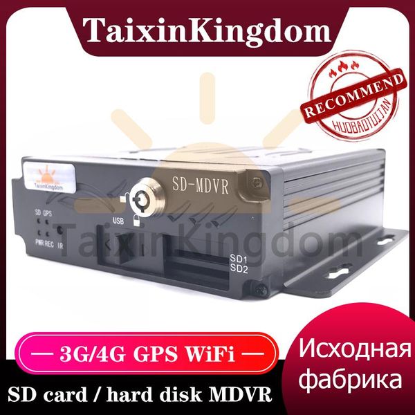 platform remote monitoring mdvr 8 ~ 36v wide voltage black box driving record host ntsc / pal support intercom car dvr dvrs
platform remote monitoring mdvr 8 ~ 36v wide voltage black box driving record host ntsc / pal support intercom car dvr dvrs