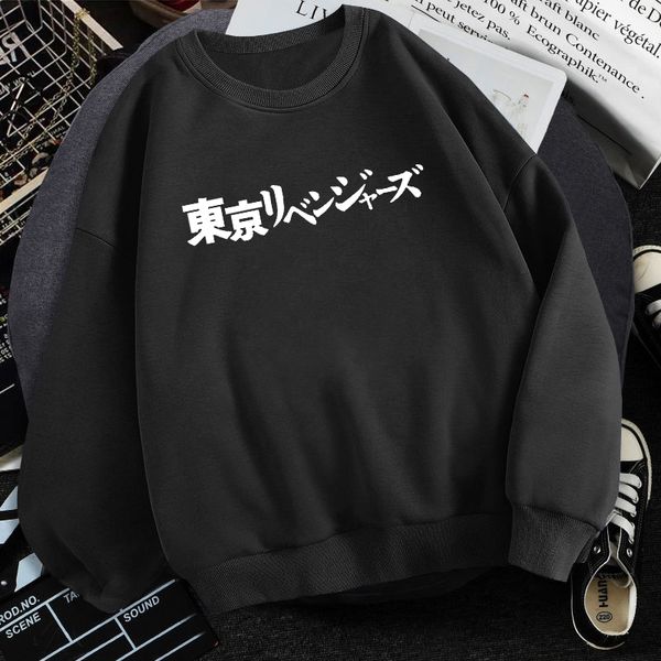 men's round neck hoodie, loose hip-hop casual wear, tokyo avenger animation printing, men's hoodie, Black
men's round neck hoodie, loose hip-hop casual wear, tokyo avenger animation printing, men's hoodie, Black