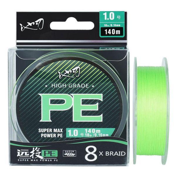 lure 8 braided fishing line strands japanese super power high grade pe 140m 100m profession strong green wx braid smooth 0.8-6
lure 8 braided fishing line strands japanese super power high grade pe 140m 100m profession strong green wx braid smooth 0.8-6
