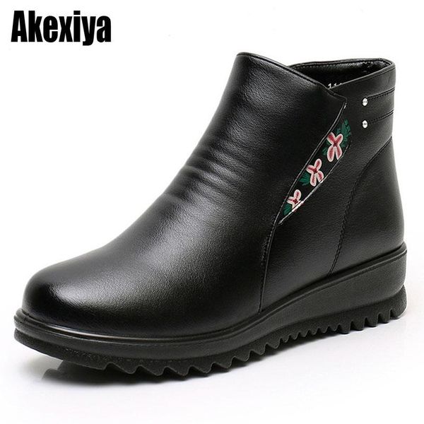 boots fashion women ankle winter waterproof warm woman snow female non-slip casual shoes ladies bc2918, Black
boots fashion women ankle winter waterproof warm woman snow female non-slip casual shoes ladies bc2918, Black