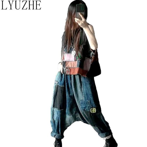 vintage summer patch designs women set 2021 patchwork sleeveless t-shirt +plus size denim cross-pants loose qdy050 women's two piece pa, White
vintage summer patch designs women set 2021 patchwork sleeveless t-shirt +plus size denim cross-pants loose qdy050 women's two piece pa, White
