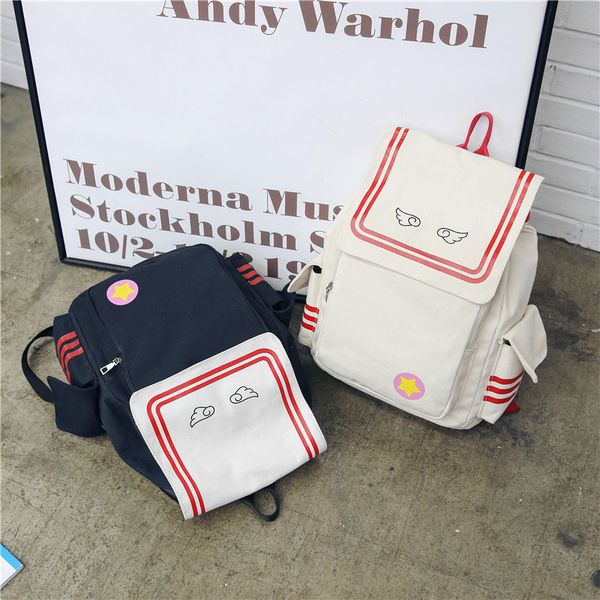 backpack magic card girl sakura canvas large capacity cute cartoon college, Black;red
backpack magic card girl sakura canvas large capacity cute cartoon college, Black;red