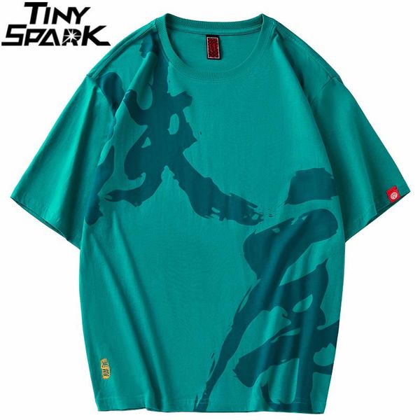 hip hop streetwear harajuku tshirt 2021 men embroidery chinese kanji print t shirt cotton casual short sleeve t-shirt tees men's t-shi, White;black
hip hop streetwear harajuku tshirt 2021 men embroidery chinese kanji print t shirt cotton casual short sleeve t-shirt tees men's t-shi, White;black