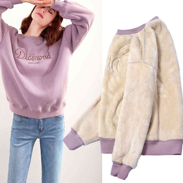 lamb cashmere sweater women's round neck autumn and winter hoodless warm plush thickened lamb wool coat, Black
lamb cashmere sweater women's round neck autumn and winter hoodless warm plush thickened lamb wool coat, Black