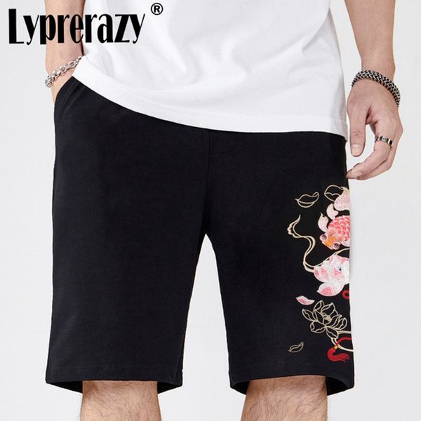 loose embroidered short trousers summer men cotton carp male streetwear hip-hop sports casual, White;black
loose embroidered short trousers summer men cotton carp male streetwear hip-hop sports casual, White;black