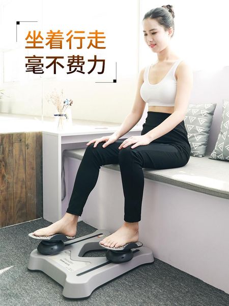 foot massage exercise leg rehabilitation training lower limb stepper recovery fitness, ankle, joint, muscle, sitting slide walk
foot massage exercise leg rehabilitation training lower limb stepper recovery fitness, ankle, joint, muscle, sitting slide walk