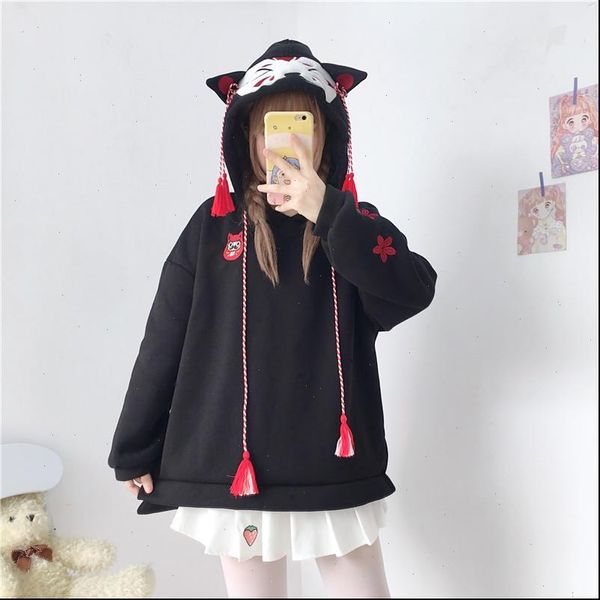 women hoodie autumn amp winter hooded hoodies kawaii cat ear loose casual christmas long sleeve warm jacket pullover sweatshirts, Black
women hoodie autumn amp winter hooded hoodies kawaii cat ear loose casual christmas long sleeve warm jacket pullover sweatshirts, Black