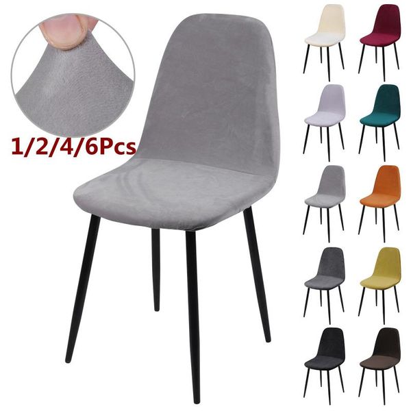 1/2/4/6 pcs silver seat cover solid colour chair covers for mid-century armless shell banquet home slipcover
1/2/4/6 pcs silver seat cover solid colour chair covers for mid-century armless shell banquet home slipcover