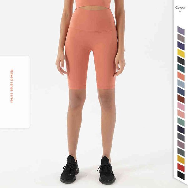yoga outfits 2022 new seamless shorts fitness short scrunch butt workout legging running for women 220429, White;red
yoga outfits 2022 new seamless shorts fitness short scrunch butt workout legging running for women 220429, White;red