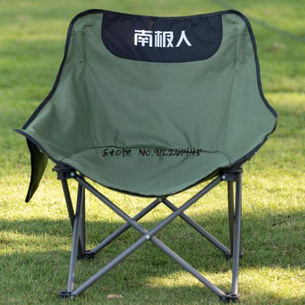 camp furniture outdoor folding chair portable backrest lazy moon director art student fishing stool
camp furniture outdoor folding chair portable backrest lazy moon director art student fishing stool