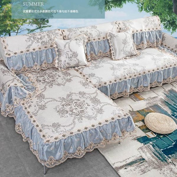 chair covers summer ice silk non-slip sofa cushion european-style universal cover all inclusive mat single/two/three seat
chair covers summer ice silk non-slip sofa cushion european-style universal cover all inclusive mat single/two/three seat