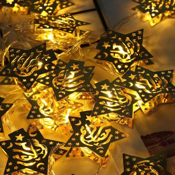 curtain garland string light eid mubarak ramadan decoration islam muslim party decor gift home decorations40
curtain garland string light eid mubarak ramadan decoration islam muslim party decor gift home decorations40