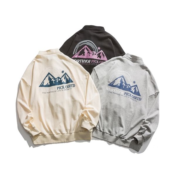 2021 spring stand collar loose large cartoon men's pullover sweater 1wy149, Black
2021 spring stand collar loose large cartoon men's pullover sweater 1wy149, Black