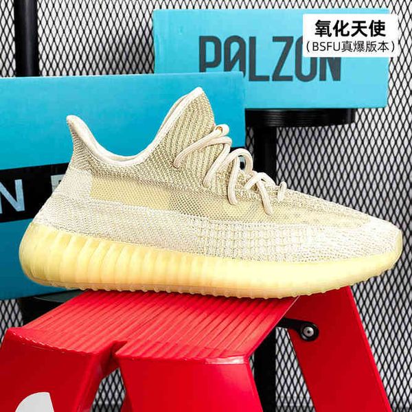 3m shoes friday beluga sneakers butter basketball football soccer static zebra blue tint 2.0 sesame cream turtle women men rainbow 4708
3m shoes friday beluga sneakers butter basketball football soccer static zebra blue tint 2.0 sesame cream turtle women men rainbow 4708
