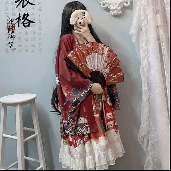 style meets inari god spring womens blouses and wind feather weaver girl sweet all match japanese jacket loose cardigan kimono, White
style meets inari god spring womens blouses and wind feather weaver girl sweet all match japanese jacket loose cardigan kimono, White