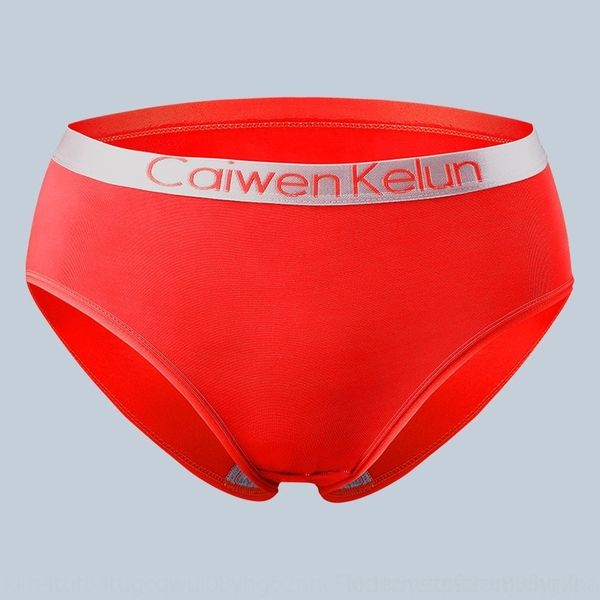 u92x pure underwear shorts and cotton crotch middle waist girl breathable women's underwear antibacterial women's triangle shorts, Red;black
u92x pure underwear shorts and cotton crotch middle waist girl breathable women's underwear antibacterial women's triangle shorts, Red;black