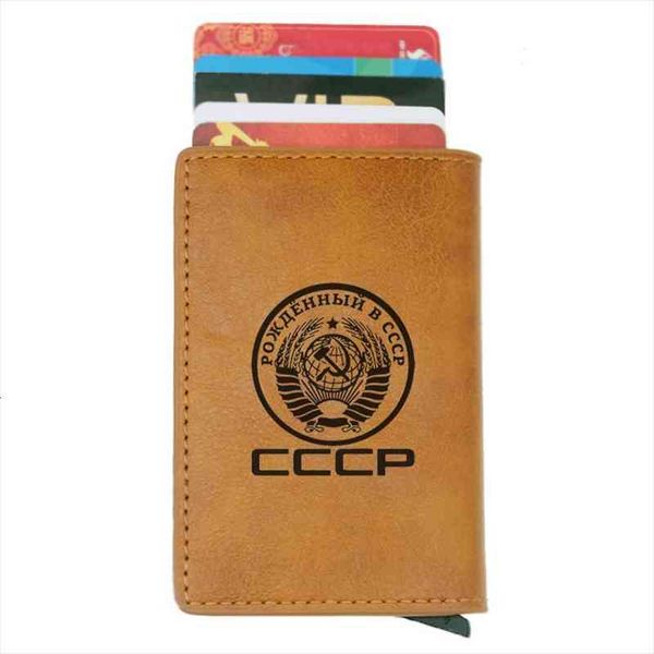 cccp rfid card holder men wallets money bag male vintage soviet sickle hammer purse small leather slim mini thin, Red;black
cccp rfid card holder men wallets money bag male vintage soviet sickle hammer purse small leather slim mini thin, Red;black