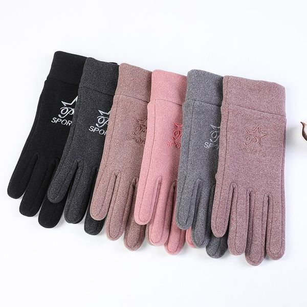 five fingers gloves 2021 autumn winter touch screen daisy embroidery for men women general, Blue;gray
five fingers gloves 2021 autumn winter touch screen daisy embroidery for men women general, Blue;gray