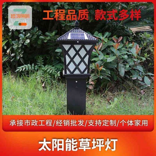 new outdoor solar park scenic spot villa community garden waterproof aluminum led lawn lamp
new outdoor solar park scenic spot villa community garden waterproof aluminum led lawn lamp