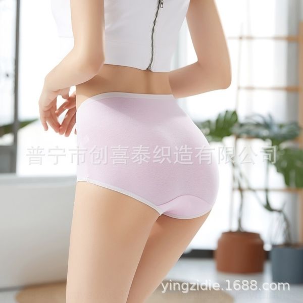 brwg letter embroidery women's hih waist women's cotton bottom file antibacterial lare underwearembroidered underwear size hip lif, Red;black
brwg letter embroidery women's hih waist women's cotton bottom file antibacterial lare underwearembroidered underwear size hip lif, Red;black