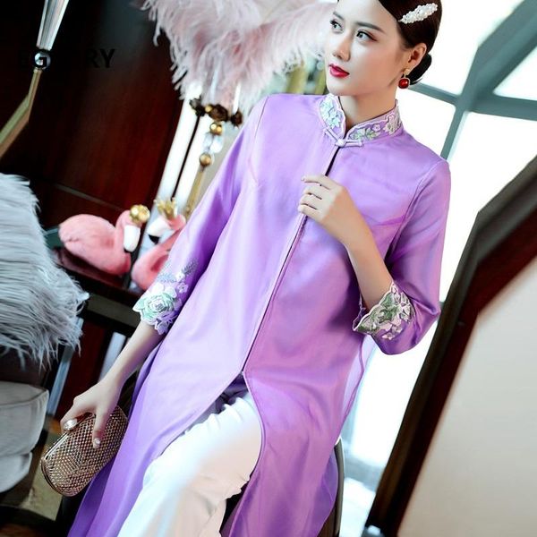 women's trench coats brand 2021 autumn long coat women luxurious embroidery mid-calf length yellow purple outerwear xxl, Tan;black
women's trench coats brand 2021 autumn long coat women luxurious embroidery mid-calf length yellow purple outerwear xxl, Tan;black