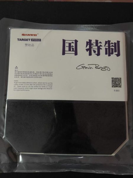 table tennis raquets original sanwei target pro (national) blue sponge factory tuned pips-in rubber (blue sponge)
table tennis raquets original sanwei target pro (national) blue sponge factory tuned pips-in rubber (blue sponge)
