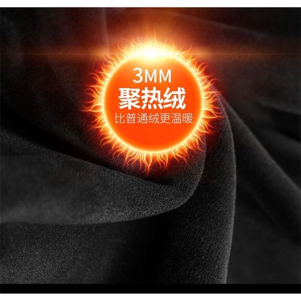 winter jeans womens korean high waist plus velvet skinny jeans female 2021 new denim streetwear thick warm winter feet pants, Blue
winter jeans womens korean high waist plus velvet skinny jeans female 2021 new denim streetwear thick warm winter feet pants, Blue