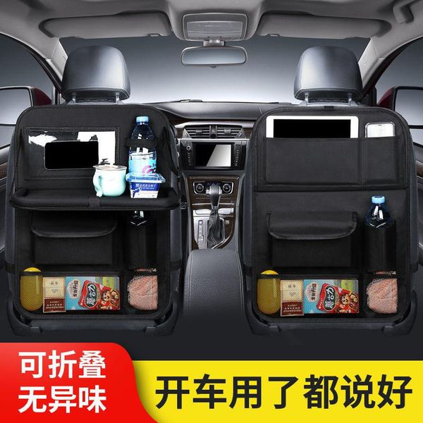 chair covers waterproof car universal seat back organizer bag with foldable table tray multifunctional storage pockets accessories travel
chair covers waterproof car universal seat back organizer bag with foldable table tray multifunctional storage pockets accessories travel