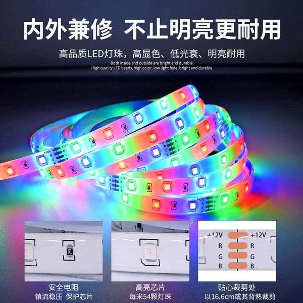 1-10m led strip ip20 rgb light flexible stripe dc 12v diode tape ir controller adapter strips
1-10m led strip ip20 rgb light flexible stripe dc 12v diode tape ir controller adapter strips