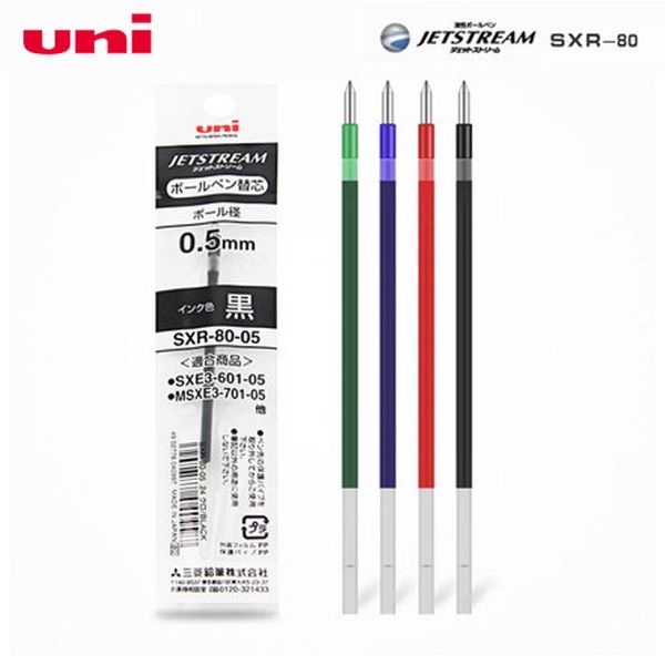 ballpoint pens 10pcs uni jetstream sxr-80 medium oil refill multifunction pen series ball 0.5mm/0.38mm/0.7mm msxe5-1000 / 2005, Blue;orange
ballpoint pens 10pcs uni jetstream sxr-80 medium oil refill multifunction pen series ball 0.5mm/0.38mm/0.7mm msxe5-1000 / 2005, Blue;orange