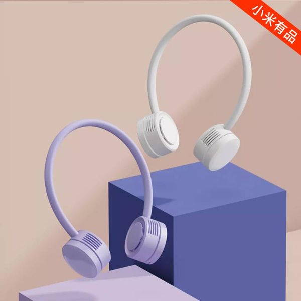 electric fans fashion hanging neck fan portable swinging high wind mute student outdoor lazy earphone small gift.
electric fans fashion hanging neck fan portable swinging high wind mute student outdoor lazy earphone small gift.