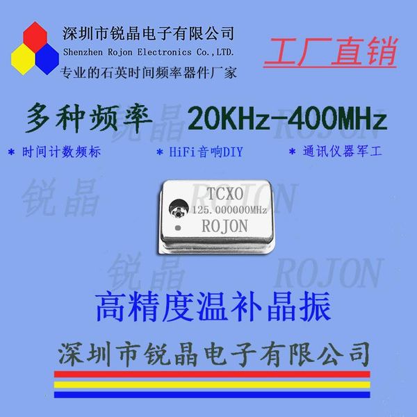 smart home control tcxo high precision temperature compensation crystal oscillator rojon 125mhz 0.1ppm stability clock
smart home control tcxo high precision temperature compensation crystal oscillator rojon 125mhz 0.1ppm stability clock