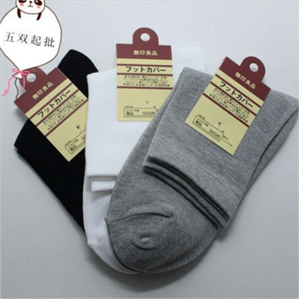 cotton classic color, Black 
cotton classic color, Black