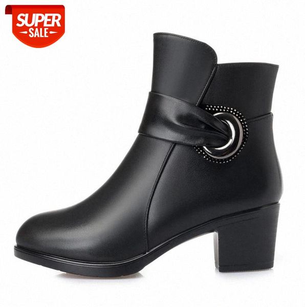 fujin short boots women's winter high heeled 2021 warm leather cotton shoes thick heel thick wool middle aged women's boots #sm2v
fujin short boots women's winter high heeled 2021 warm leather cotton shoes thick heel thick wool middle aged women's boots #sm2v