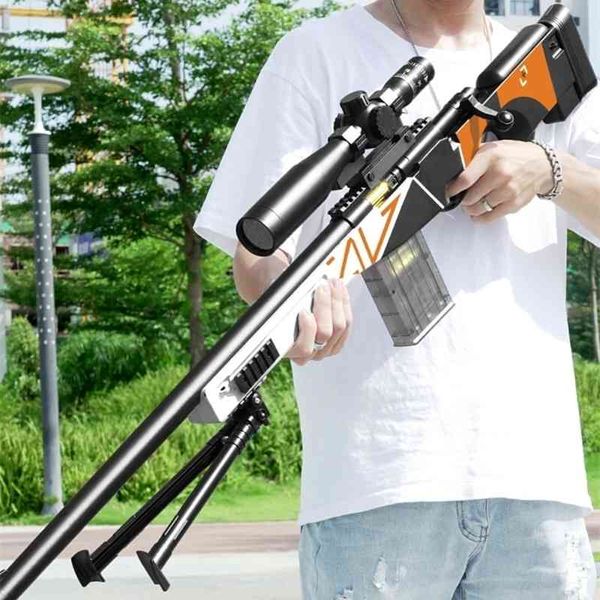 0135awm shell throwing soft under the bullet peace elite eating chicken boy sniper toy gun
0135awm shell throwing soft under the bullet peace elite eating chicken boy sniper toy gun