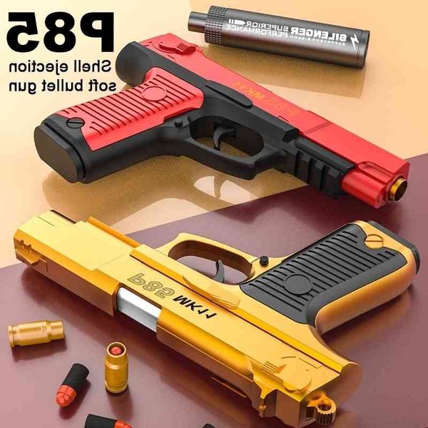 5444p85 eva foam bullets throw shell toys gun airsoft pistol for boys outdoor sports cs shooting handgun children gift
5444p85 eva foam bullets throw shell toys gun airsoft pistol for boys outdoor sports cs shooting handgun children gift